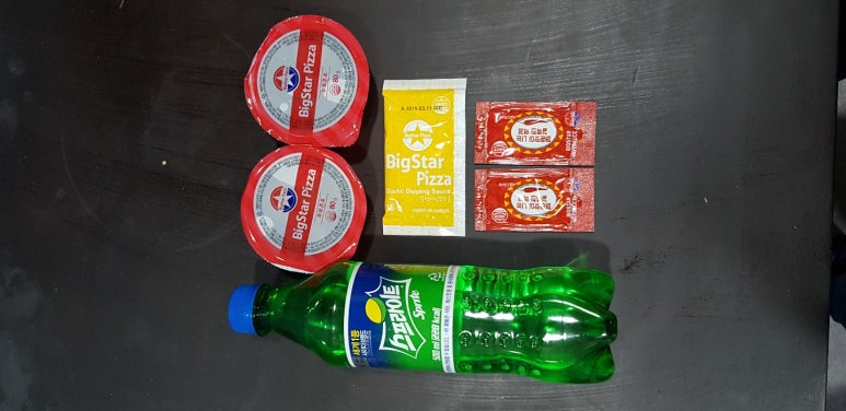 피자파자 이미지