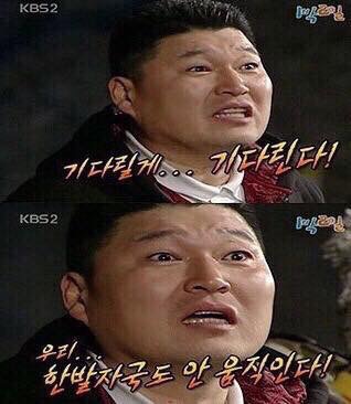 꾜돈 이미지