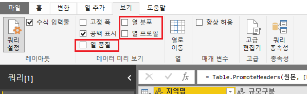 비그림파워 이미지