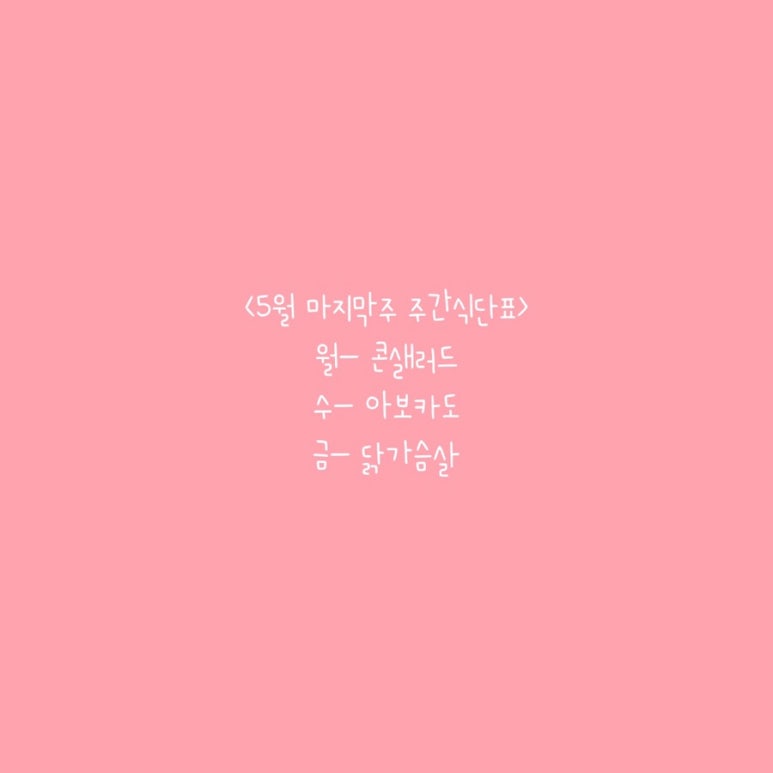 황후가만들다 이미지