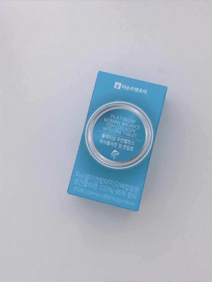 플래티넘피시 이미지