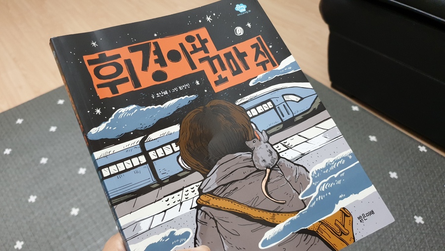 쌍용화원 이미지