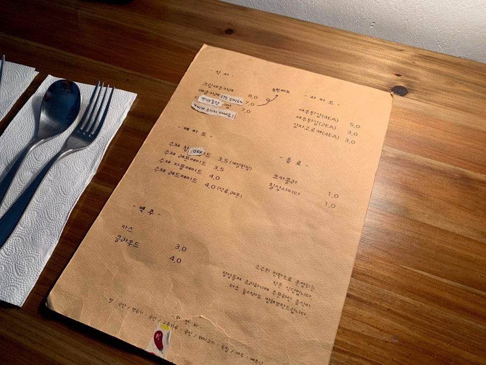 서부상회 이미지