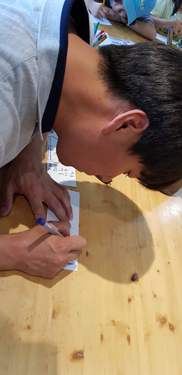 칠갑산자연휴양림 이미지