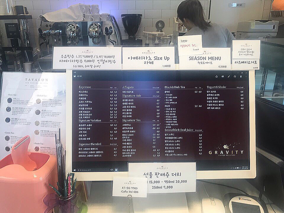 Cafe GRAVITY(카페그래비티) 이미지