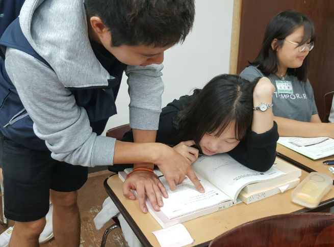 72시간 공부캠프 기숙학원 이미지