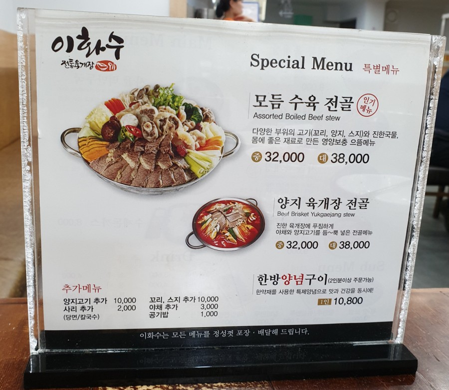 써니브로우 이미지