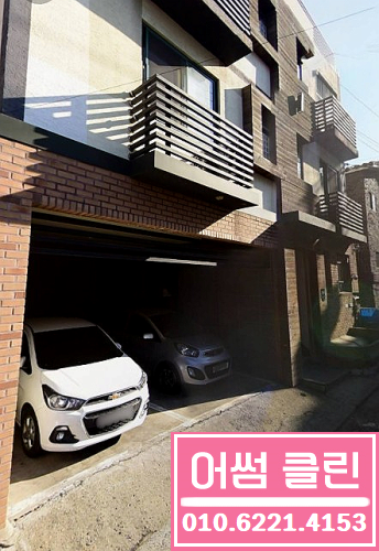 팍스아이앤디 이미지