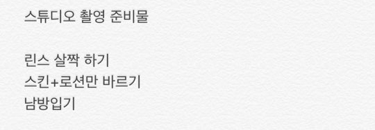 느와르제이 이미지