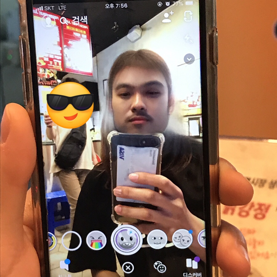 쥬씨단양점 이미지