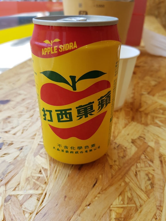 홍루이젠창동역점 이미지