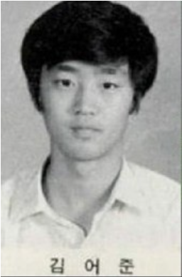 공장장 이미지