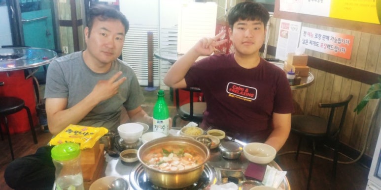 지글보글 이미지