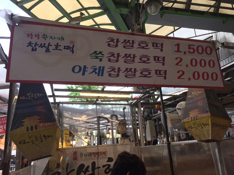 성미다방 이미지