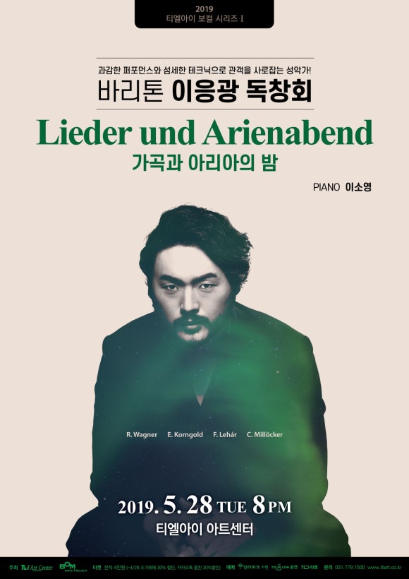 투어율리시스 이미지