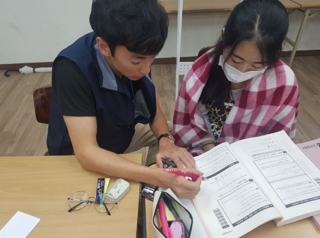 72시간 공부캠프 기숙학원 이미지