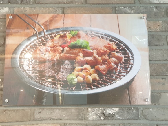 금곱창 이미지