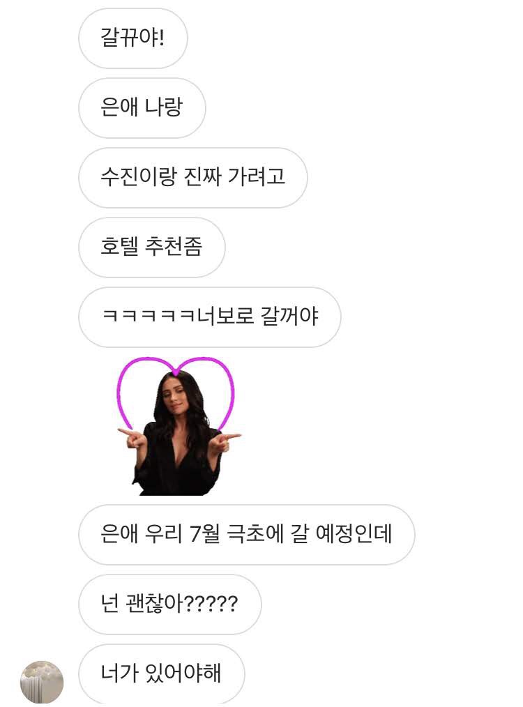 평화식당 이미지
