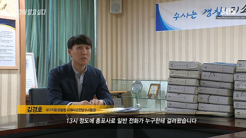 경남총포사 이미지