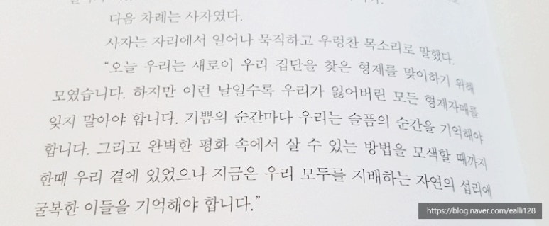 올레오 이미지