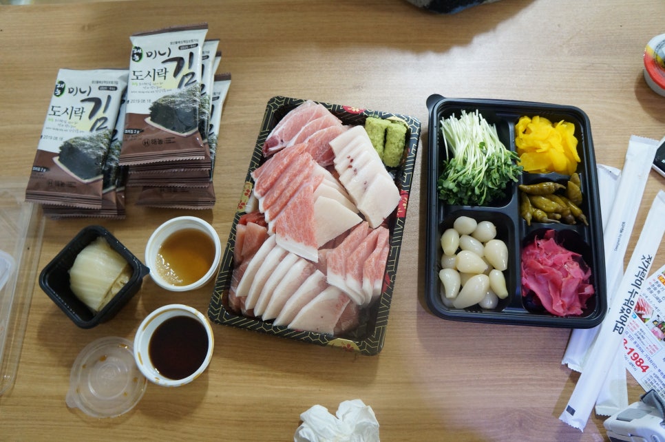 오산조은참치 이미지