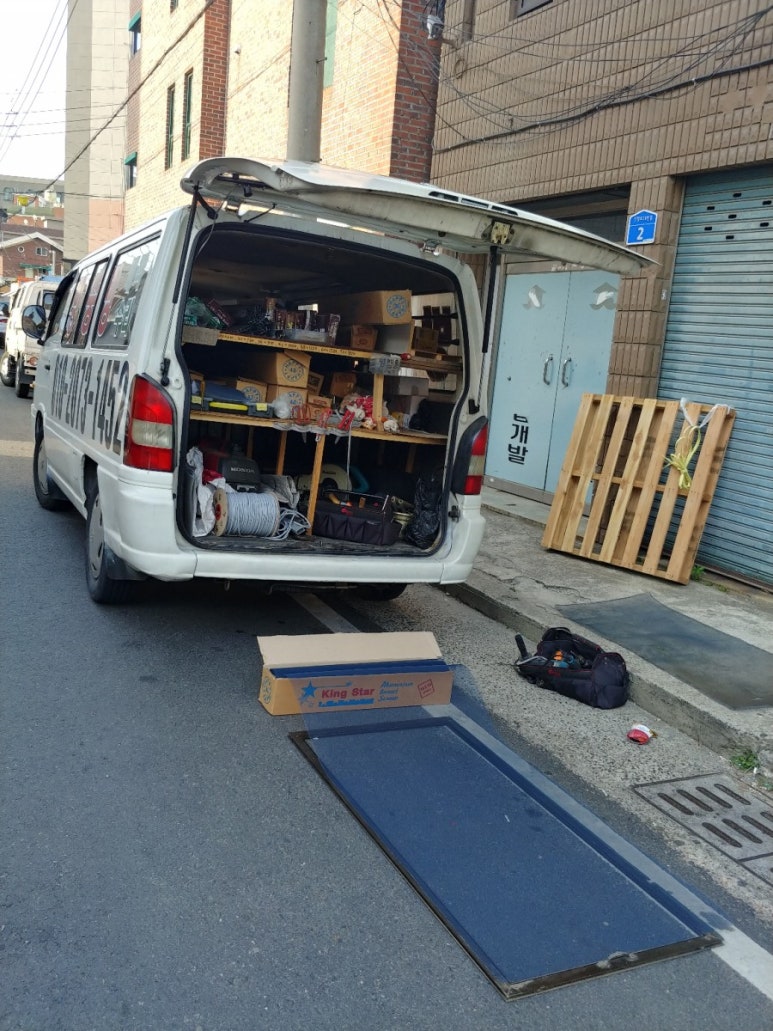동화장여관 이미지