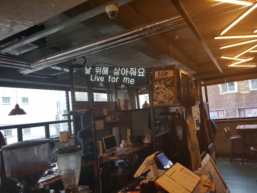 아모르커피 이미지