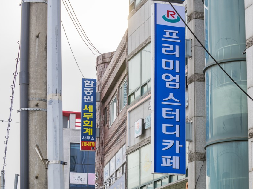 애니컴서비스 이미지