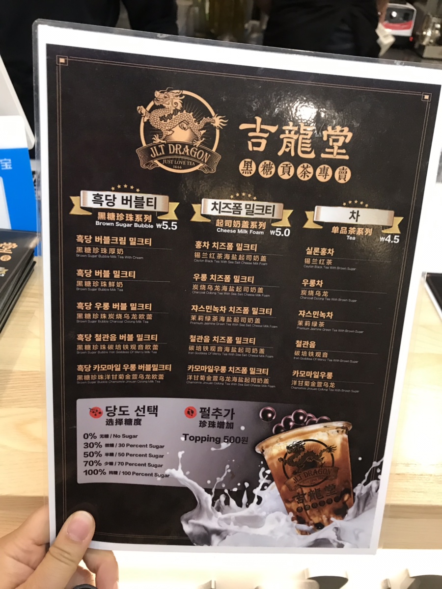 길용당 이미지