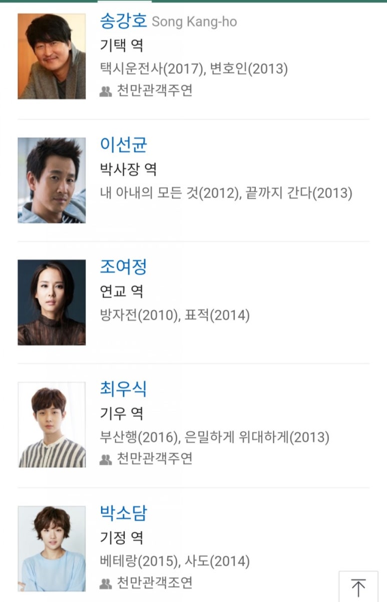 안목컴퍼니 이미지