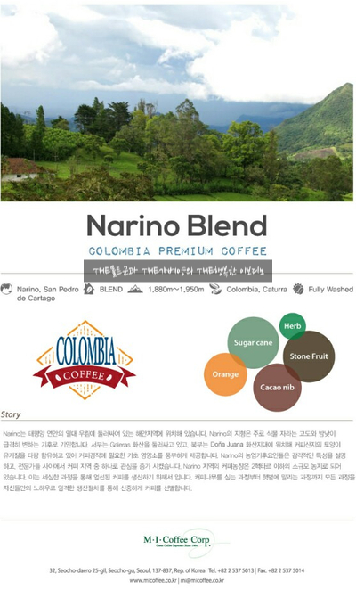 디메이커 이미지