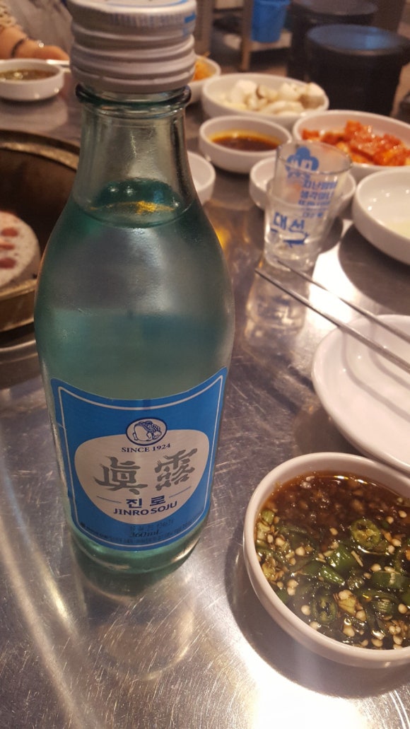 KIS정보통신양산 이미지