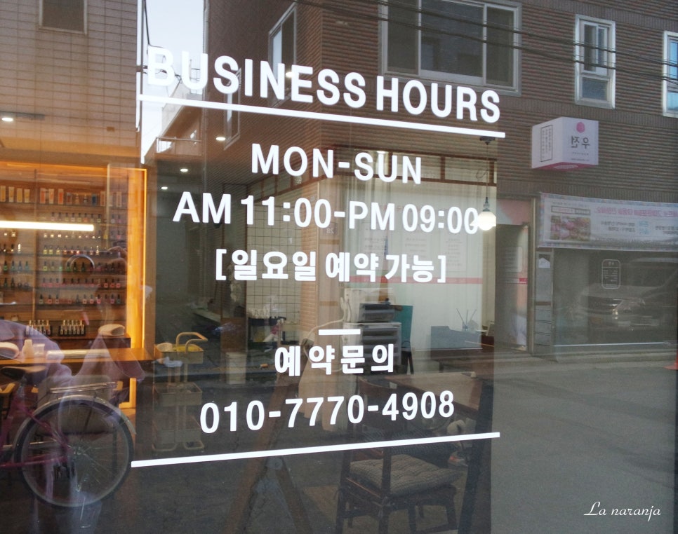 플러스마이너스25 이미지