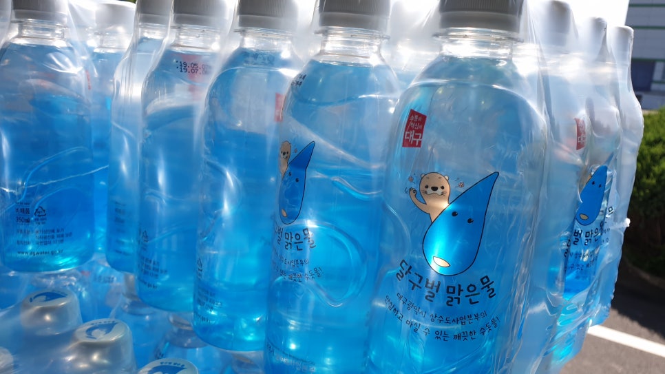 대구광역시상수도사업본부매곡정수사업소 이미지