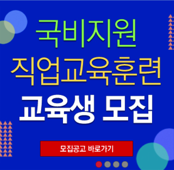 OA크리닉 이미지
