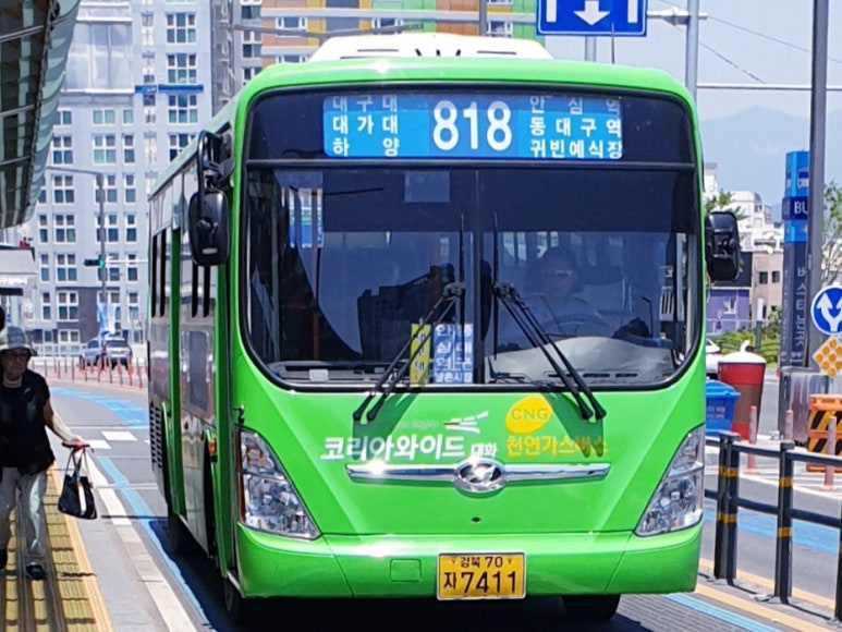 호산삼거리주유소 이미지