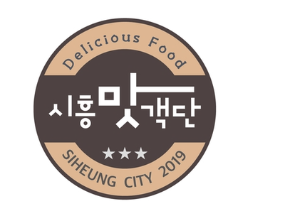 동림관 이미지