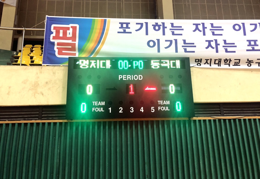 프로젝트 엠피 이미지