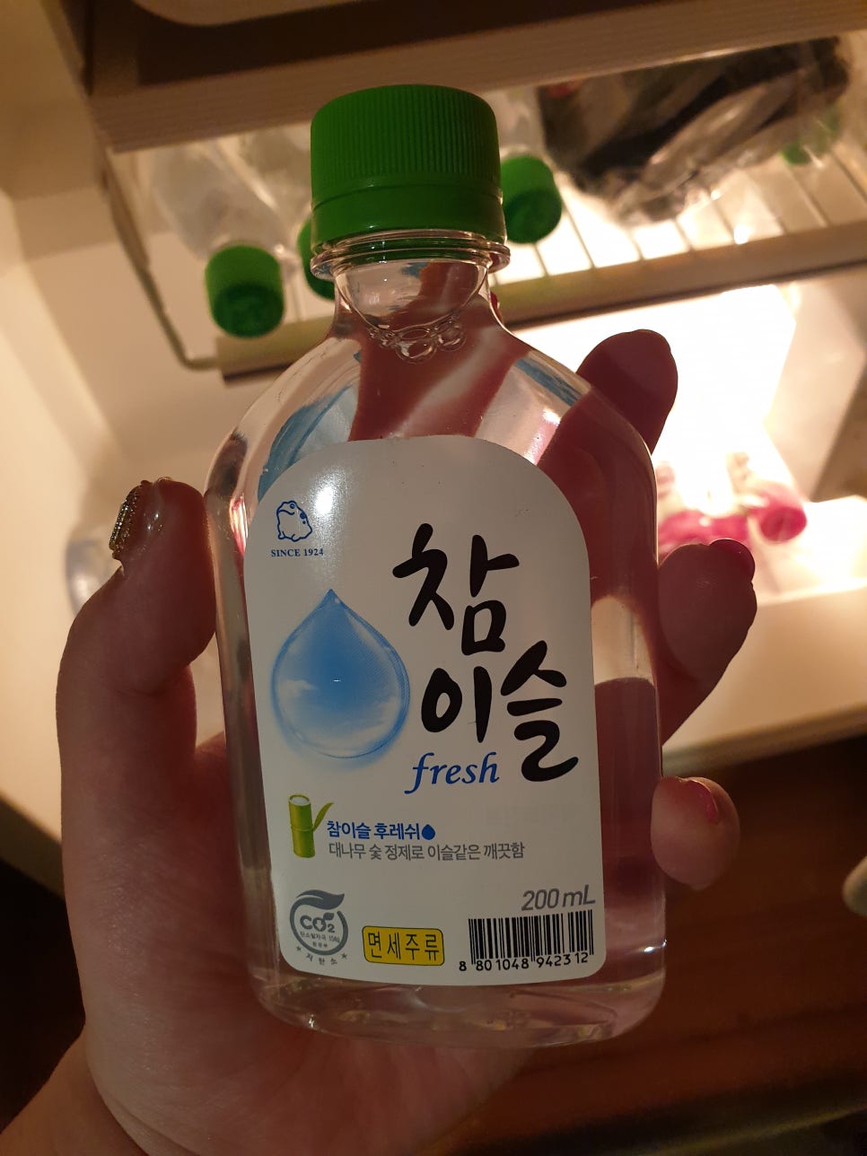 기내항공여행사 이미지
