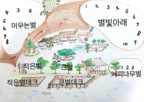 캠프99 이미지