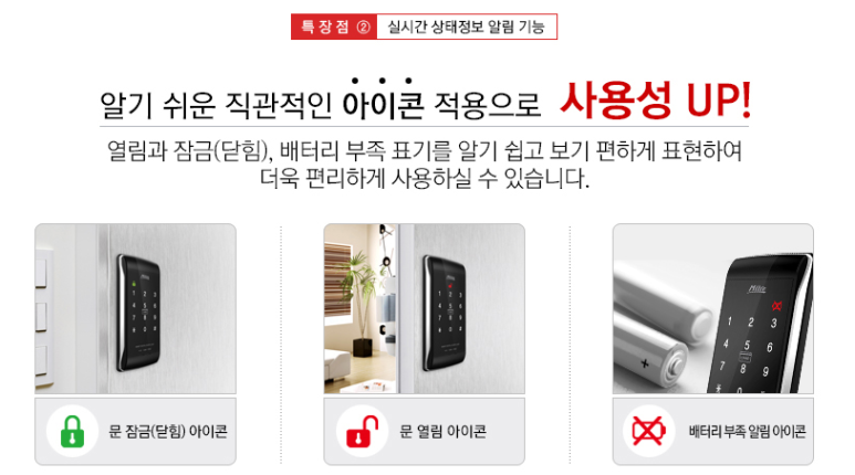 밀레경남 이미지