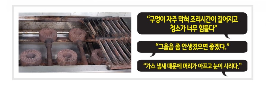 오즈식당 이미지