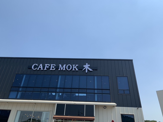 카페양촌리2 이미지