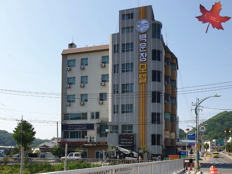 백운장모텔 이미지