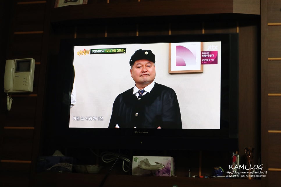 원할머니보쌈창원 이미지