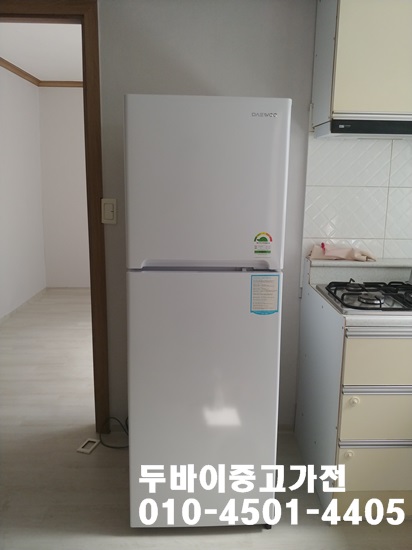 두바이중고가전 이미지