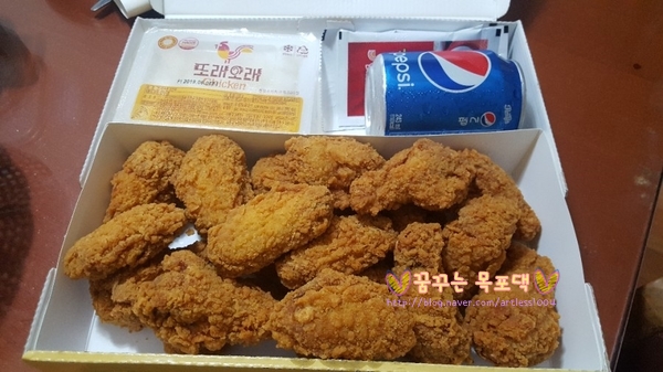 이레왕곱창 이미지