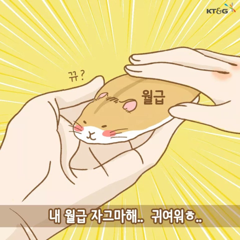 카페한성 이미지