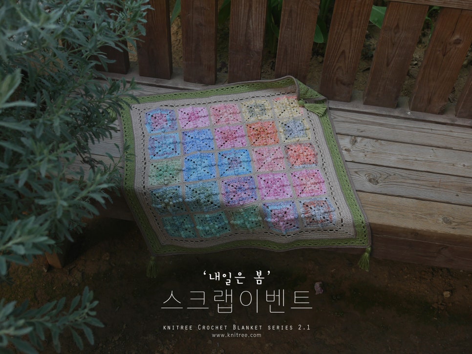 탑팩키지 이미지