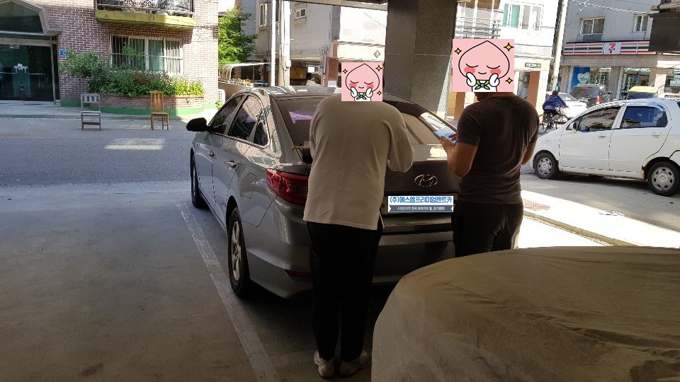 에스엠프리미엄렌트카주 이미지